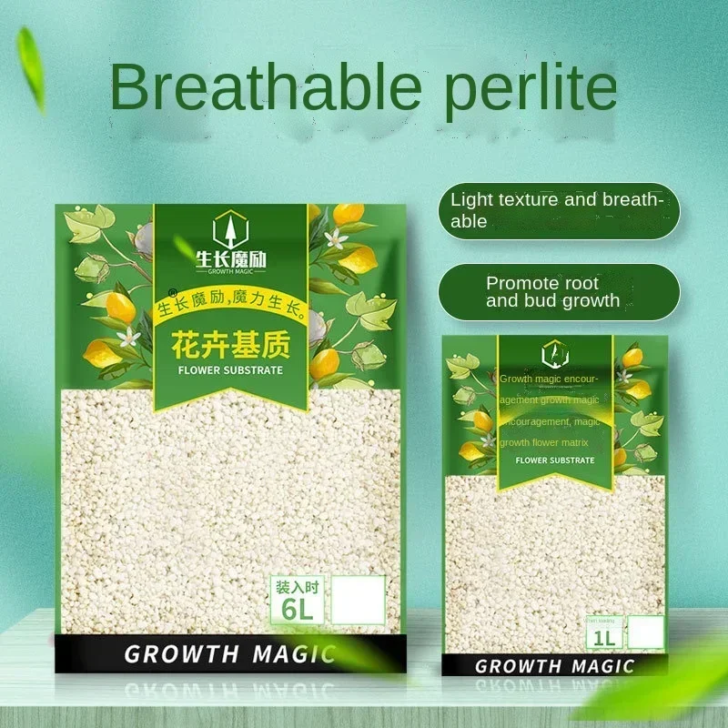 1L/2L Perliet Pellet Configure - Bonsai Garden Nursery recensie en prijs